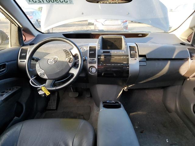 Photo 8 from auction – 2007 TOYOTA PRIUS with VIN JTDKB20U073211838