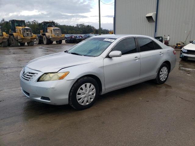 Photo 1 from auction – 2007 TOYOTA CAMRY CE with VIN 4T1BE46K57U540470