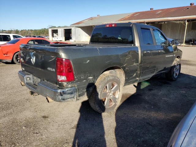Photo 3 from auction – 2012 DODGE RAM 1500 S with VIN 1C6RD7GT8CS209782
