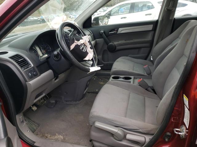 Photo 7 from auction – 2011 HONDA CR-V LX with VIN 5J6RE4H30BL024339