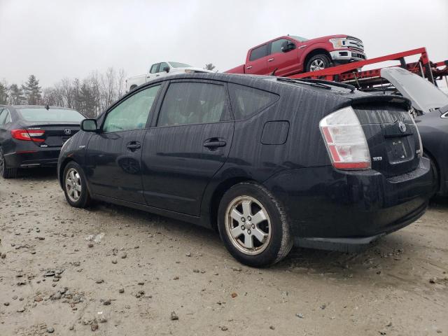 Photo 2 from auction – 2006 TOYOTA PRIUS with VIN JTDKB20U763172857
