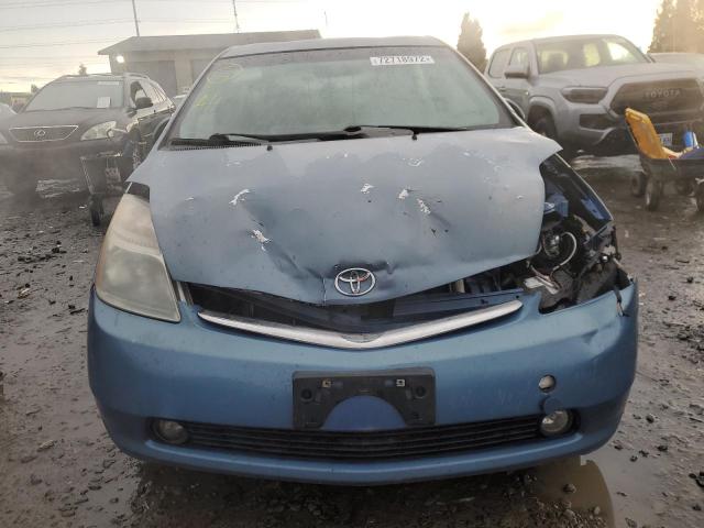 Photo 5 from auction – 2007 TOYOTA PRIUS with VIN JTDKB20U377595106