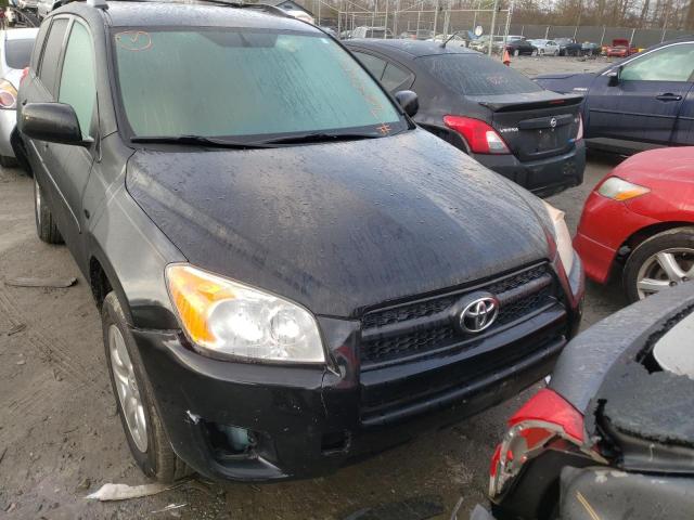 Photo 5 from auction – 2011 TOYOTA RAV4 with VIN 2T3ZF4DV2BW067216