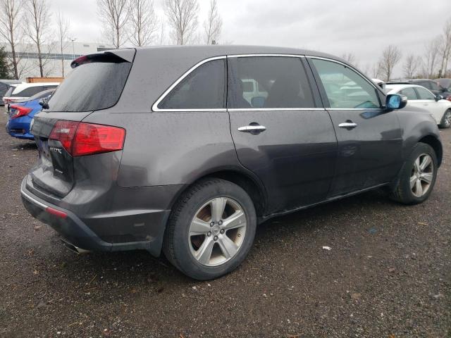 Photo 3 from auction – 2011 ACURA MDX TECHNO with VIN 2HNYD2H61BH000304