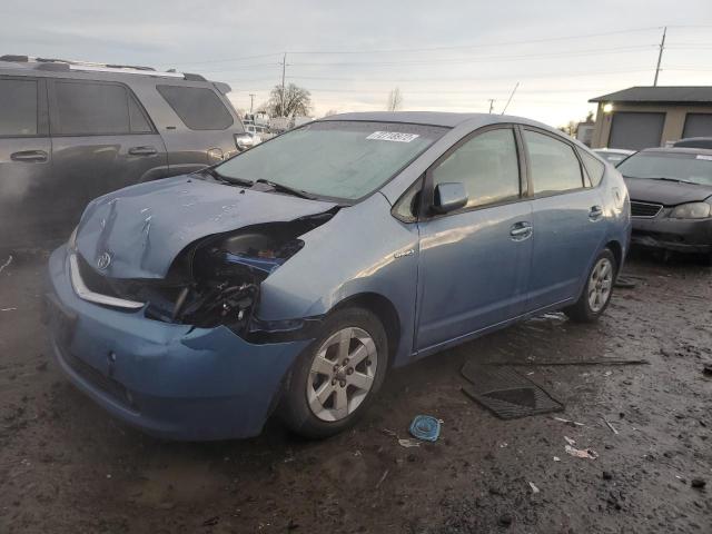 TOYOTA PRIUS 2007 with VIN JTDKB20U377595106 - Photo from auction