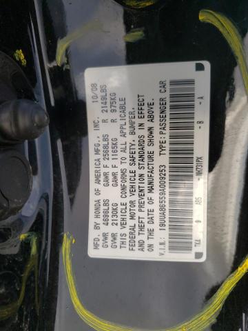 Photo 14 from auction – 2009 ACURA TL with VIN 19UUA86559A009253