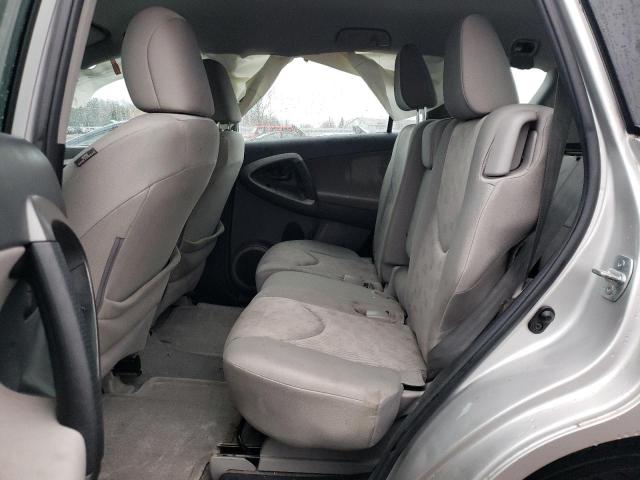 صورة رقم 11 من المزاد - 2012 TOYOTA RAV4 مع VIN 2T3ZF4DV0CW127124