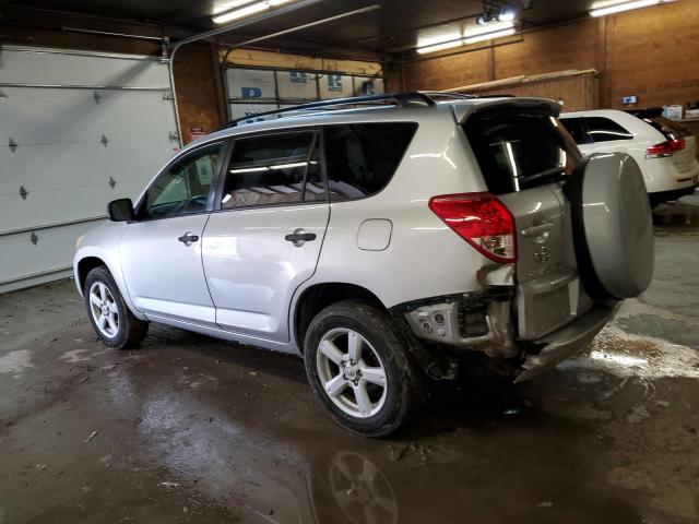 Photo 2 from auction – 2007 TOYOTA RAV4 with VIN JTMBD33V975086122