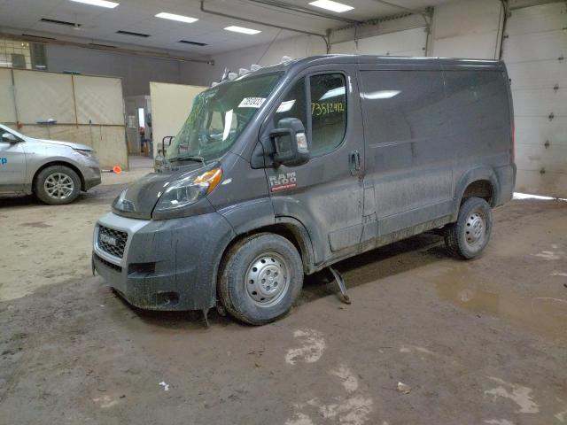 RAM PROMASTER 2021 with VIN 3C6LRVNG4ME569539 - Photo from auction