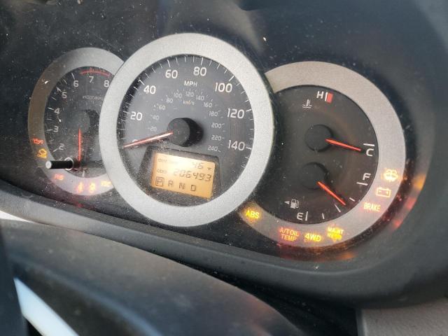 Photo 8 from auction – 2006 TOYOTA RAV4 with VIN JTMBK33V465010215