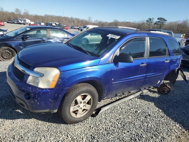 Photo 1 from auction – 2007 CHEVROLET EQUINOX LS with VIN 2CNDL13F076118206