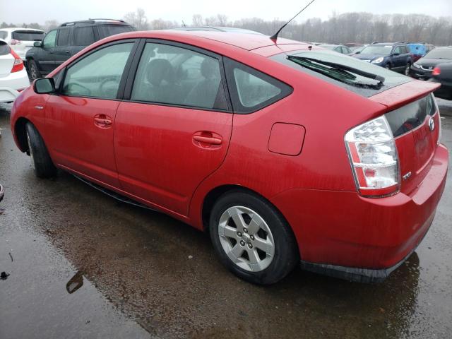 Photo 2 from auction – 2006 TOYOTA PRIUS with VIN JTDKB20U067532253