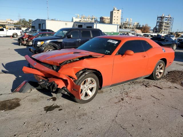 DODGE CHALLENGER 2009 with VIN 2B3LJ54T49H520725 - Photo from auction