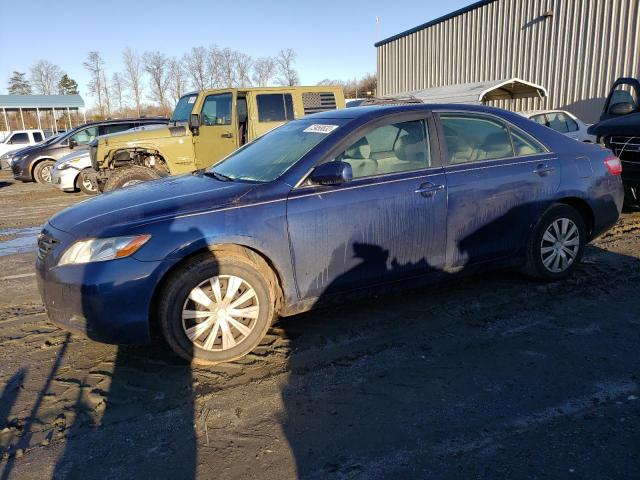 TOYOTA CAMRY CE 2007 with VIN 4T1BE46K37U006013 - Photo from auction