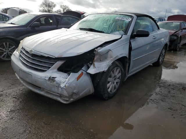 CHRYSLER SEBRING 2008 with VIN 1C3LC45K48N207872 - Photo from auction