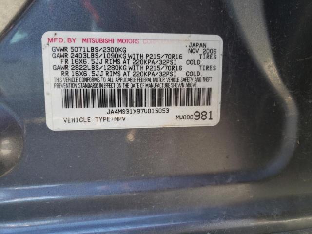 Photo 14 from auction – 2007 MITSUBISHI OUTLANDER with VIN JA4MS31X97U015053