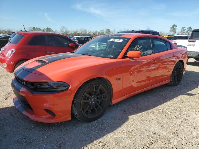 Photo 1 from auction – 2020 DODGE CHARGER SC with VIN 2C3CDXGJ5LH216150