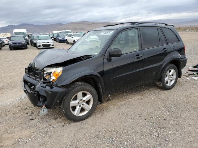 TOYOTA RAV4 2005 with VIN JTEHD20V150061746 - Photo from auction