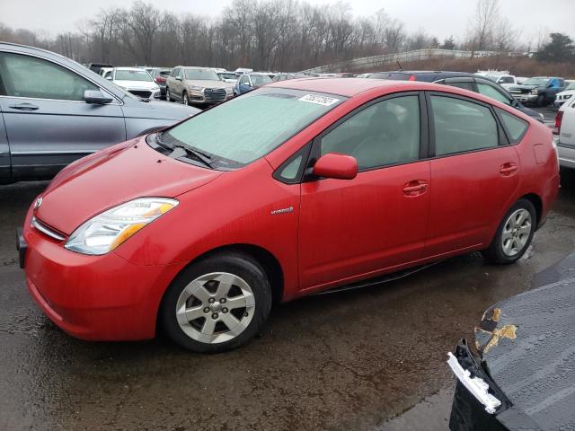 Photo 1 from auction – 2006 TOYOTA PRIUS with VIN JTDKB20U067532253