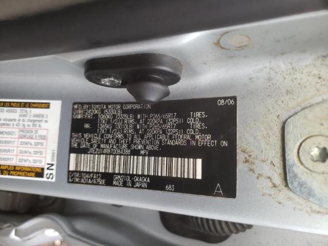 Photo 14 from auction – 2007 TOYOTA 4RUNNER SR with VIN JTEZU14R870084388