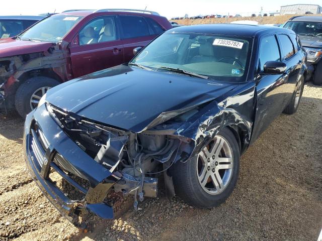 Photo 1 from auction – 2005 DODGE MAGNUM R/T with VIN 2D8GV58205H549348