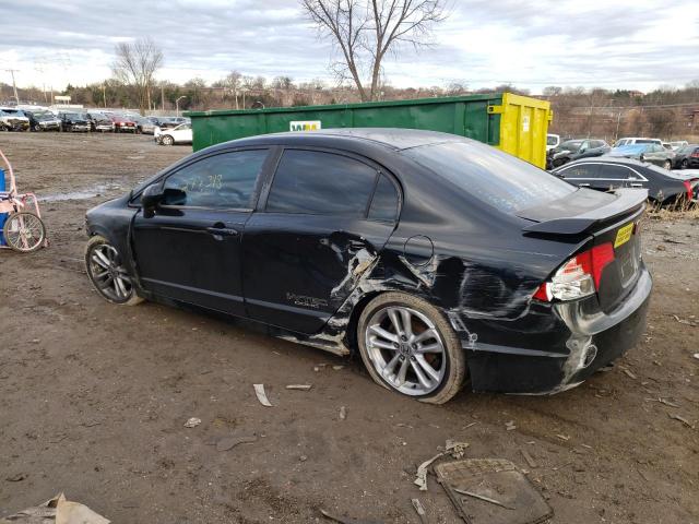 Photo 2 from auction – 2007 HONDA CIVIC SI with VIN 2HGFA55587H709839