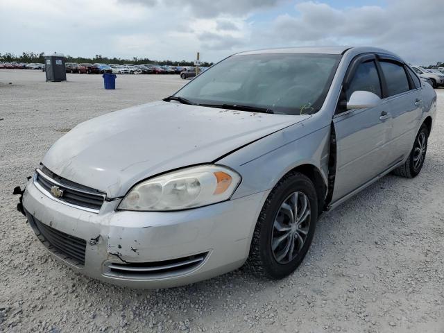 Photo 1 from auction – 2008 CHEVROLET IMPALA LS with VIN 2G1WB58K481242029