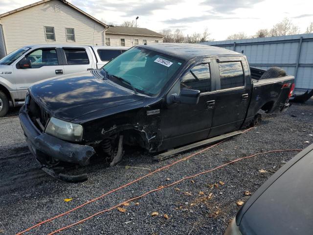 FORD F150 SUPER 2008 with VIN 1FTPW12V48KC49414 - Photo from auction