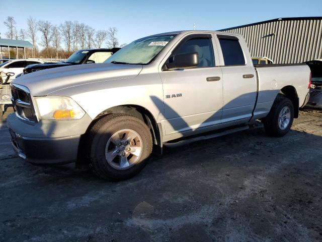 DODGE RAM 1500 2010 مع رقم تعريف المركبة 1D7RV1GP6AS145671 - صورة من المزاد