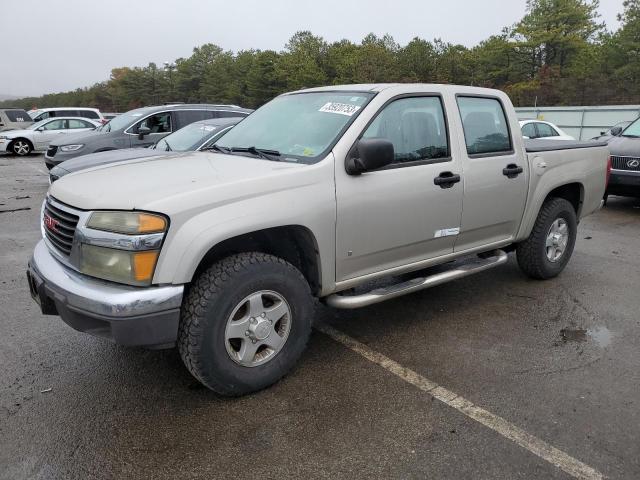 GMC CANYON 2007 with VIN 1GTDT13E378233615 - Photo from auction