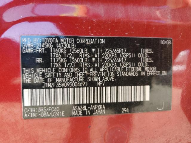 Photo 14 from auction – 2009 TOYOTA RAV4 with VIN JTMZF35V095004691