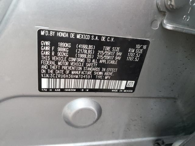 Photo 14 from auction – 2017 HONDA HR-V LX with VIN 3CZRU6H36HM704591