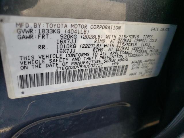 Photo 14 from auction – 2004 TOYOTA RAV4 with VIN JTEGD20V540002757