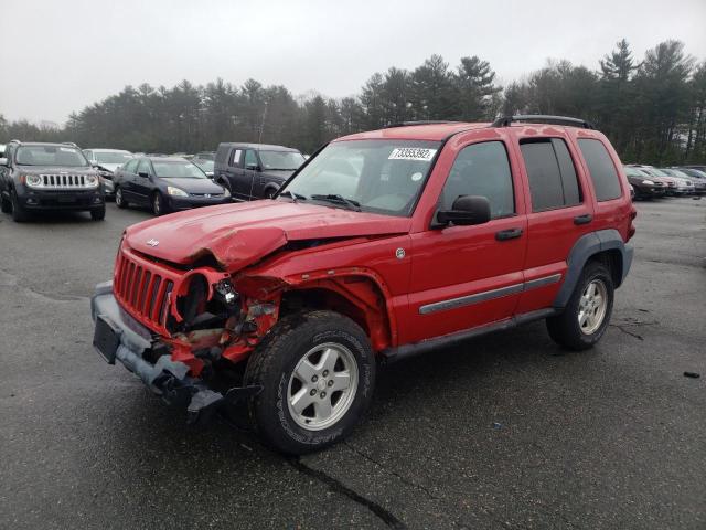 JEEP LIBERTY SP 2005 with VIN 1J4GL48K95W557930 - Photo from auction