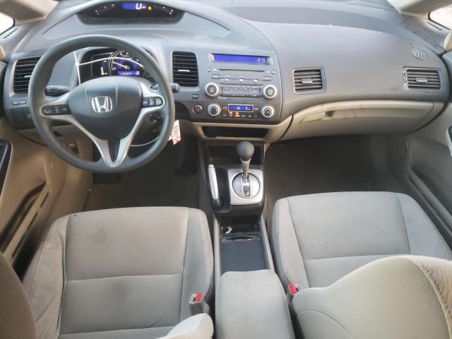 Photo 8 from auction – 2009 HONDA CIVIC HYBR with VIN JHMFA36269S017550