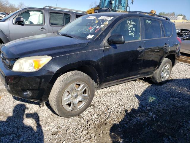 Photo 1 from auction – 2007 TOYOTA RAV4 with VIN JTMZK33V876005528