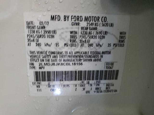 Photo 14 from auction – 2012 LINCOLN MKX with VIN 2LMDJ8JK8CBL18156