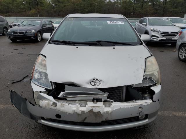 Photo 5 from auction – 2007 TOYOTA PRIUS with VIN JTDKB20U977641389