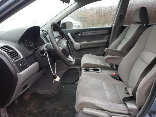 Photo 7 from auction – 2007 HONDA CR-V EX with VIN JHLRE48537C091387