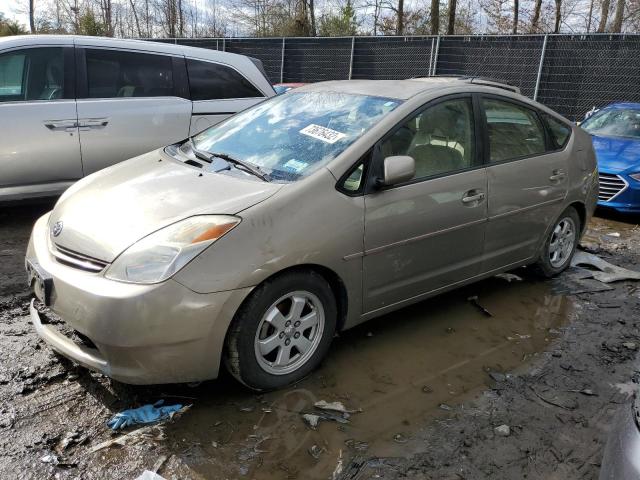TOYOTA PRIUS 2005 with VIN JTDKB22U953105074 - Photo from auction