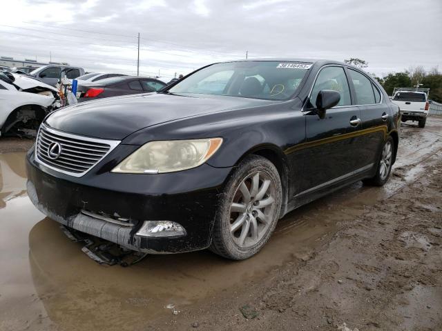 LEXUS LS 460 2007 with VIN JTHBL46F475041312 - Photo from auction