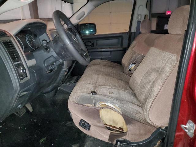 Photo 7 from auction – 2012 DODGE RAM 1500 S with VIN 1C6RD6KT5CS170439