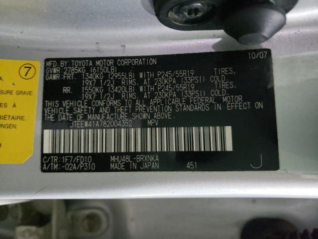Photo 14 from auction – 2008 TOYOTA HIGHLANDER with VIN JTEEW41A782004352