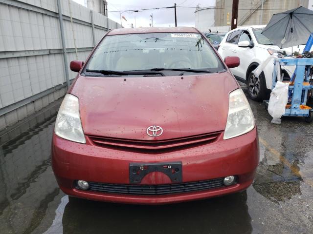 Photo 5 from auction – 2005 TOYOTA PRIUS with VIN JTDKB20U450129903
