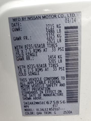 صورة رقم 14 من المزاد - 2014 NISSAN PATHFINDER مع VIN 5N1AR2MN5EC675856