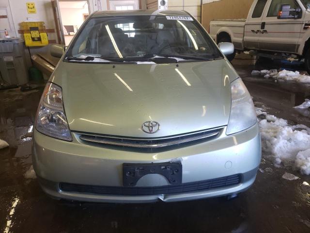 Photo 5 from auction – 2008 TOYOTA PRIUS with VIN JTDKB20U283326149