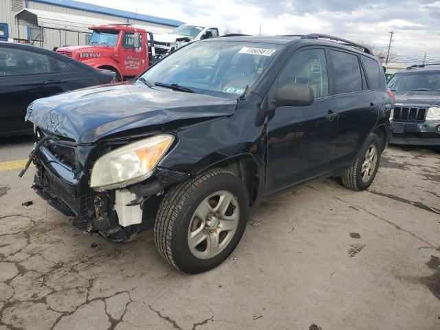 TOYOTA RAV4 2008 with VIN JTMZD33V185103799 - Photo from auction