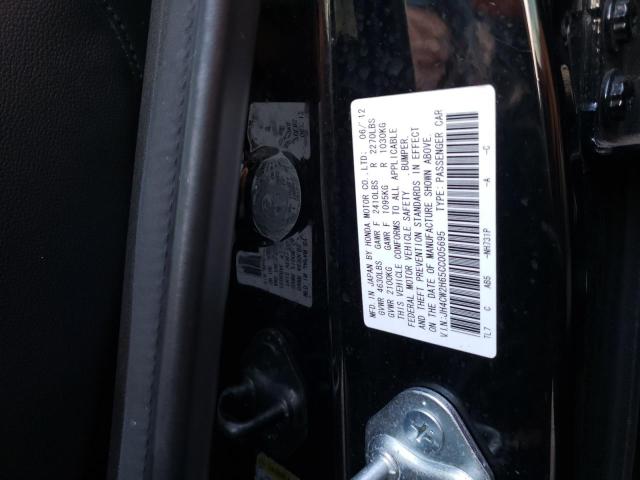 Photo 14 from auction – 2012 ACURA TSX TECH with VIN JH4CW2H65CC005695