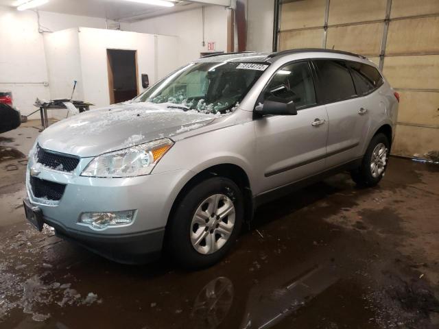 CHEVROLET TRAVERSE L 2012 with VIN 1GNKVFED8CJ405103 - Photo from auction