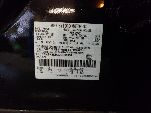 Photo 14 from auction – 2020 FORD EXPLORER X with VIN 1FMSK8DH3LGC95958
